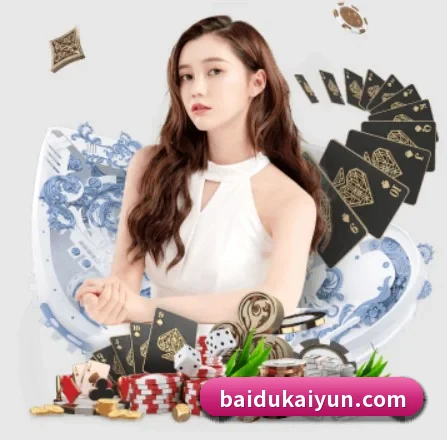国际化进程 | kaiyunsports